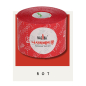 Preview: Nasara KINESIOLOGIE Tape 5 cmx5 m rot