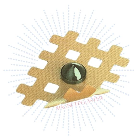 CureNetic Magnetic Patch, 45pcs