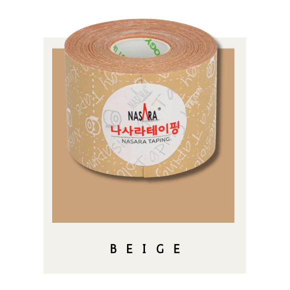 Nasara KINESIOLOGIE Tape 5 cmx5 m beige